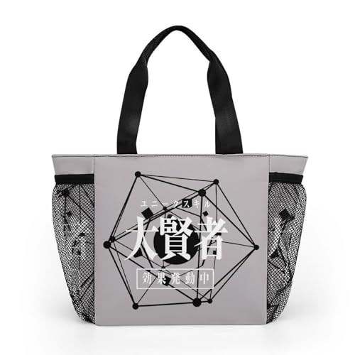 [BAKYAR] `obO ]XC 匫 g[gobO ٓ  y ۗۉ  obO [ e q ʋ ʊw jp v[g