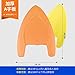 joyxiwa Floating Board Back Floating Adults and Children's Swimming Training A-Board Floating Back Playing Water Board Beginner Swimming Board Equipment-Thickened Orange Small A-Board