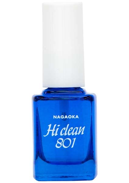 まとめ得 NAGAOKA ナガオカ レコードクリーニング3点セット CLSET-2 x [3個] /l NAGAOKA ナガオカ レコードクリーニング3点セット クリーニング水 (ナガオカ レコードクリーナー3点セット