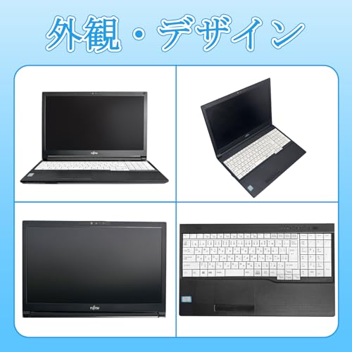富士通 LIFEBOOK A579 の商品画像 1