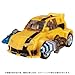 Transformers Legacy TL-65 Bumblebee (Animated)