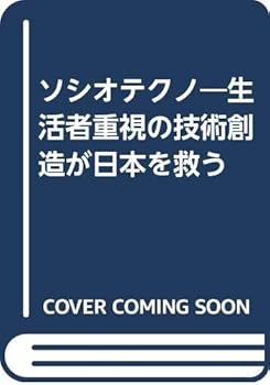 Tankobon Hardcover ??????????????????????? [Unknown] Book