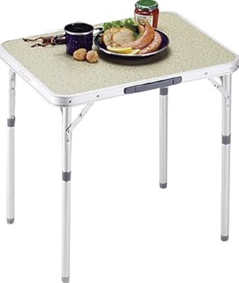 キャプテンスタッグ アルミツーウェイサイドテーブル（アジャスター付） M-3753 【サイドテーブル バーベキュー BBQ 折り畳み アウトドア テーブル キャンプ ギフト プレゼント 父の日】