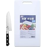 貝印 KAI 三徳包丁 関孫六 いまよう 槌目 165ｍｍ 抗菌 まな板 LL プラスチック 白 2点セット