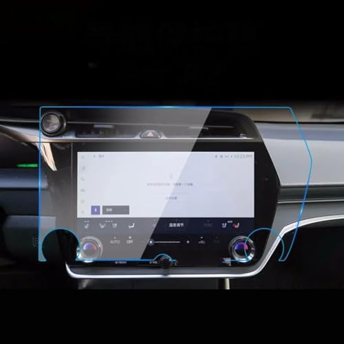 Protection d'écran LCD en Verre trempé pour Lexus RZ Finition Premium