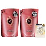 【Amazon.co.jp限定】 MACHERIE(マシェリ) マシェリモイスチュアシャンプー詰め替え用(しっとりまとまる)380ml×2個おまけ付きセット【まとめ買い】 380ミリリットル (x 2)