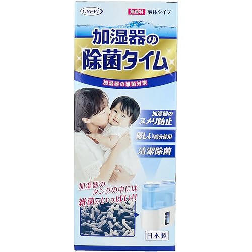 ������p���ۉt UYEKI ������̏��ۃ^�C�� ������ �t�̃^�C�v 500mL X3��