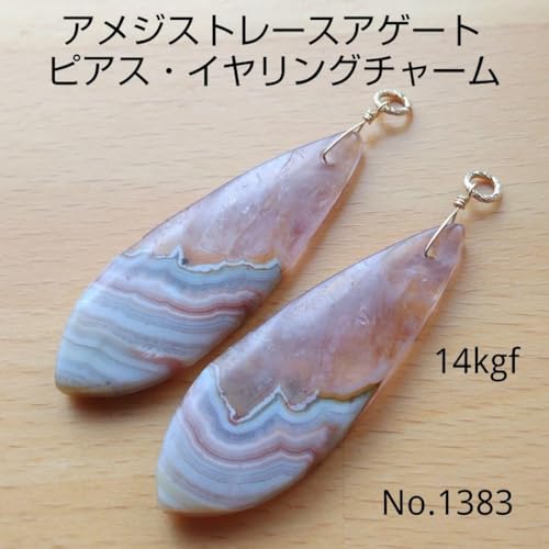 No.1383 AWXg[XAQ[g hbv sAX CO kgf