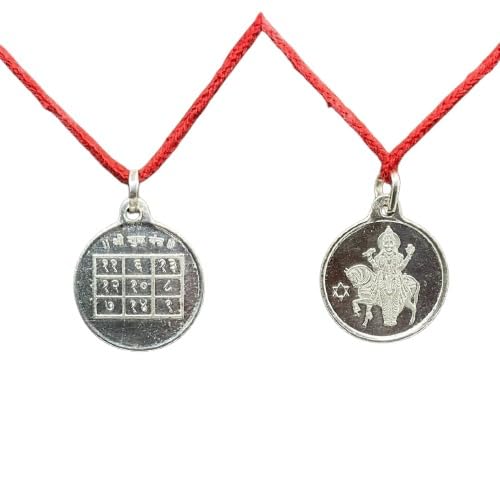 Shukra Navgraha Yantra y_g  999 Blessed And Energized Pbg