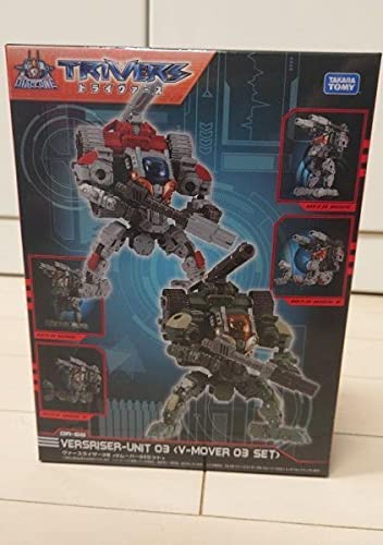 ダイアクロン　ヴァースライザー3号 Vムーバー03 セット　A ヴァースライザー3号＜Vムーバー03セット＞｜プロダクト