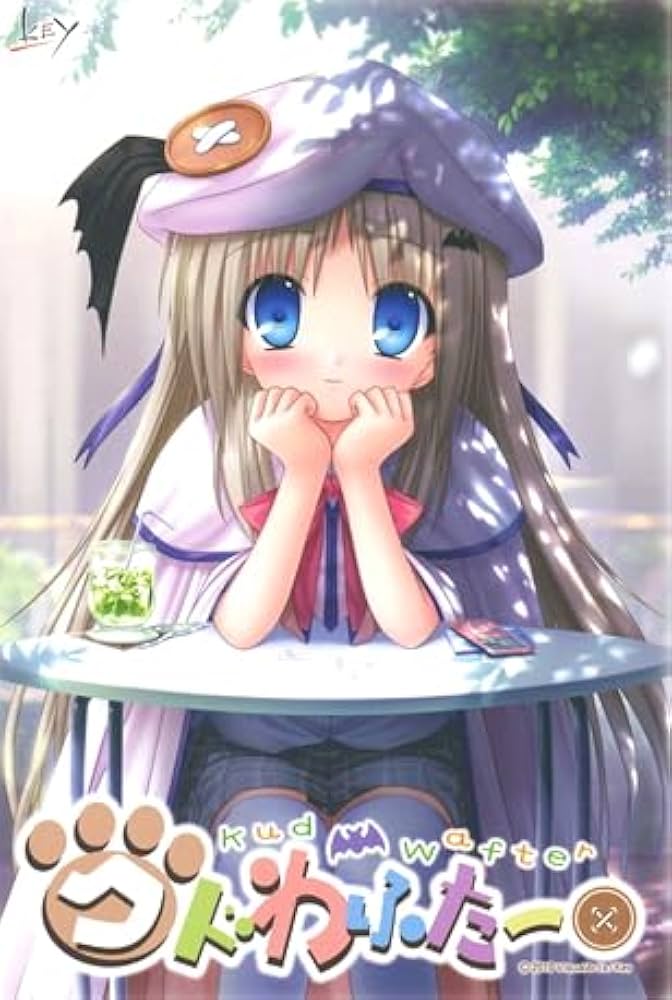 クドわふたー ソフマップLimited Edition Key クドわふたー ソフマップ限定