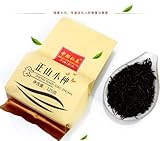 Zoom IMG-1 helloyoung 125g t nero lapsang Zoom IMG-1 helloyoung 125g t nero lapsang