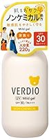 Verdio メンターム 30 sun protection factor ベルディオUVマイルドジェルN220g