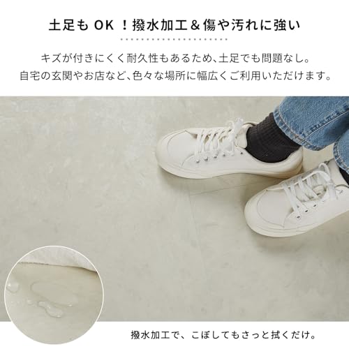 グラムスタイル フロアタイル 置くだけ 貼らない 接着剤不要 6畳分 30.5cm×61cm×54枚 厚み4mm 大理石調 ベージュ [4]