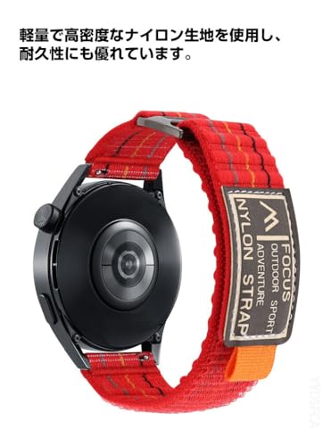 WATCH GT 6 46mm GT 6 Pro 46mm 用の交換リストバンド ベルト がエレガントで おしゃれな ナイロン素材 ギフト(D)