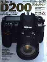 Nikon D200 一眼レフカメラ(18-200mmレンズ、説明書、他) 説明書 ニコン D200 デジタルカメラ