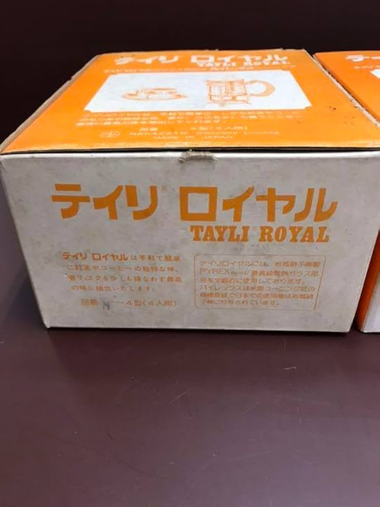 テイリロイヤル コーヒーメーカー４人用×２個 Amazon | テイリロイヤル コーヒーメーカー4人用×2個 | ノー
