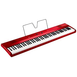Clavier KORG LIANO – Piano numérique Liano 88 notes, rouge - Les Beatles, Paul McCartney, John Lennon, RIngo Starr, George Harrison Clavier KORG LIANO - Piano numérique Liano 88 notes, rouge – Image 6