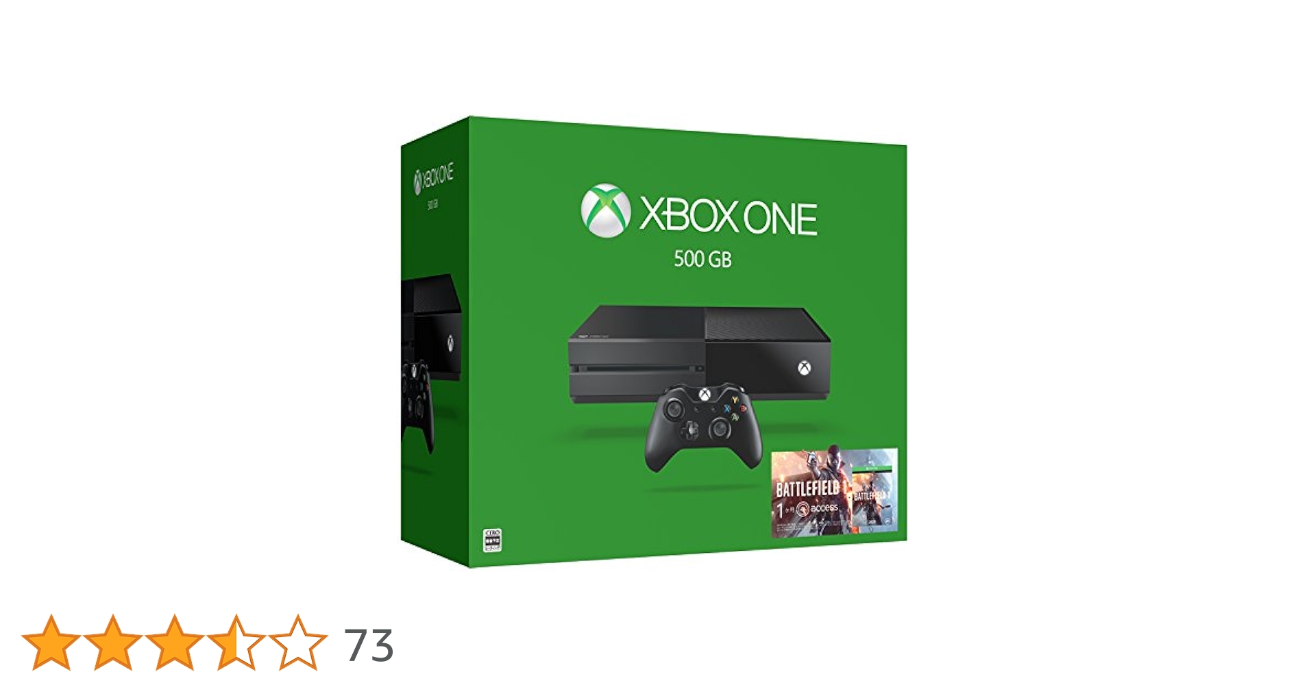 Amazon.co.jp: Xbox One 500GB バトルフィールド 1 同梱版 (5C7
