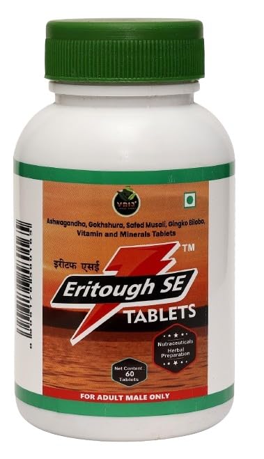 Eritough SE Tablet - Shilajit/Shilajeet for Men | Ashwagandha, Safed Musli, Gokshura & Ginkgo Biloba | Enriched with Vitamins & Minerals | Helps in Stress & Sleep Management | Improves Gym Performance | For Men - 60 Tablets-image-27