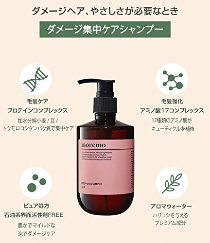 にじさんじライバー65人のシャンプーまとめ 推しvtuberの匂い メエオタ