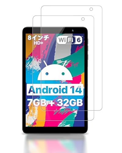 y2Zbgz UMIDIGI G1 Tab mini p KXtB 8C` SpinoArmor KXtB ɋ 2.5D HDߗ CA[ ȒP\t Uh~ dx9H ^b` KX tB