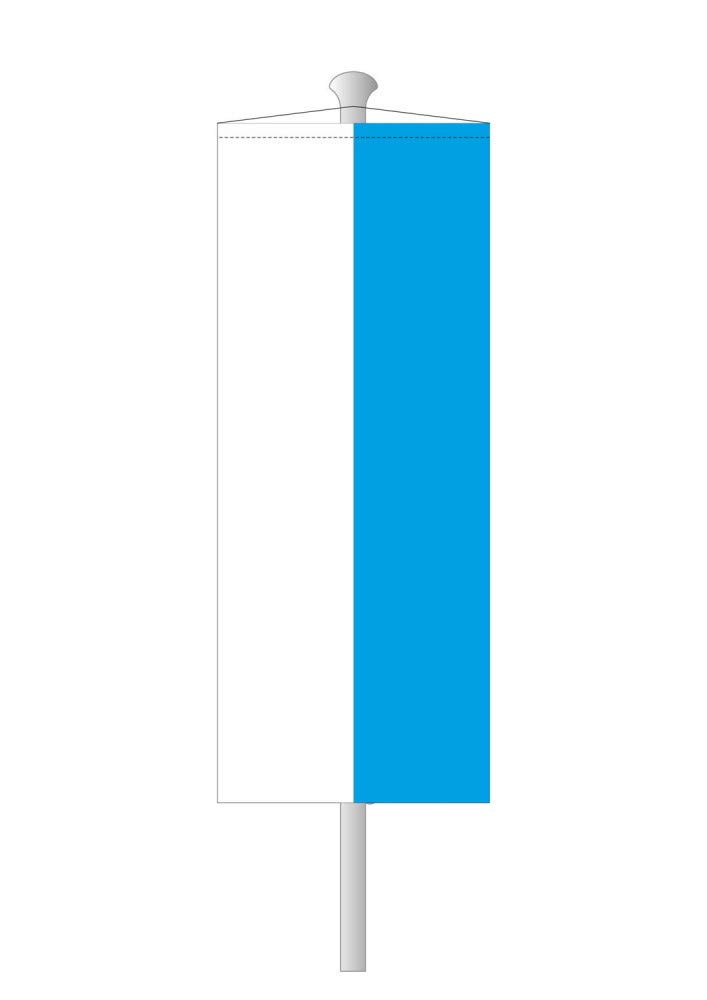 Deitert Bundesland-Flagge Bayern – 150x400 cm Bayern-Flagge (Streifen), Bannerfahne aus reißfestem Polyester, Bayern-Fahne mit Doppelsicherheitsnaht gesäumt
