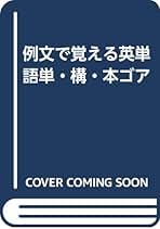 解決! センター 英語リスニング 新課程対応 温井　史朗・岡田　賢三 解決! センター 英語 リスニング [改訂版] | 温井史朗、岡田賢三