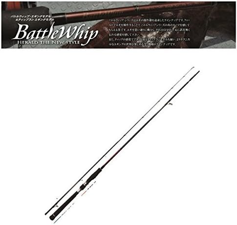 Yamazaki Moth Blanks (Yamaga Blanks) Rod Battle Whip Battle Whip EGING 84MHX JP F/S