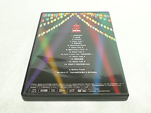 Amazon.co.jp: DVD 公式版 THE ALFEE 夏フェス 30th Summer