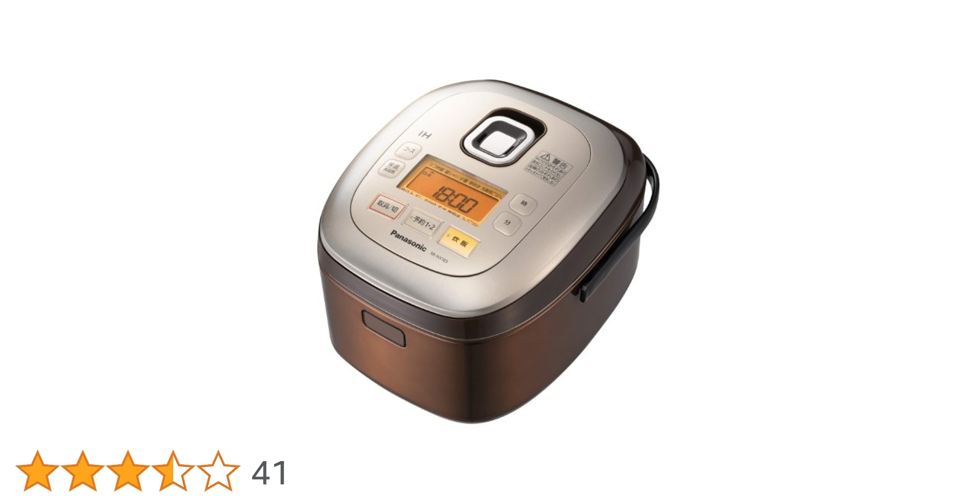 Amazon | パナソニック 5.5合 炊飯器 IH式 ブラウン SR-HX103-T