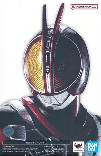 Amazon.co.jp: 真骨彫製法かめんライダーファイズ かめん