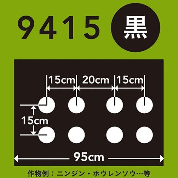 KURUMI商品 840342402199_date-a-live-iv-