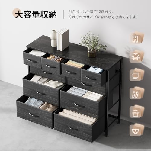 YeTom タンス型 収納 チェスト リビング 100*29.8*98.6 新品 YeTom タンス 収納チェスト リビング 収納 大容量 100*29.8*98.6