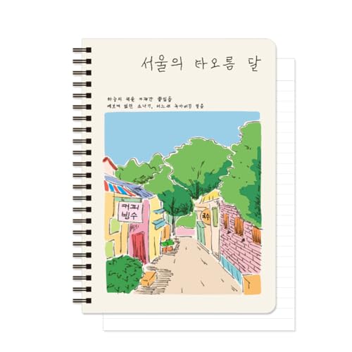 ���m���C�N �\�E���̎l�G A5 ���C�� �X�p�C�����m�[�g�u�b�N�A�� Seoul four seasons Line Spiral Notebook�ASummer - �n�[�h�J�o�[ 5.83 x 8.27�C���` 128�y�[�W