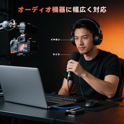 HDMI キャプチャーボード対応 Denkouozi 4K パススルー対応 1080P/60FPS 低遅延 USB 3.0 HD 高速伝送 ゲーム実況生配信 会議 ライブ配信 録画 画面共有 Switch PS5/PS4 Xbox Wiiu Windows、MacOS、linux、Android 5.0以上に適用 ブラック