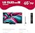 LG 65-Inch Class OLED evo AI 4K C5 Series Smart TV w/Dolby Atmos, Dolby Vision, HDR10, (OLED65C5PUA, 2025) Includes Total 5YR Warranty (Parts and Labor in-Home Service)