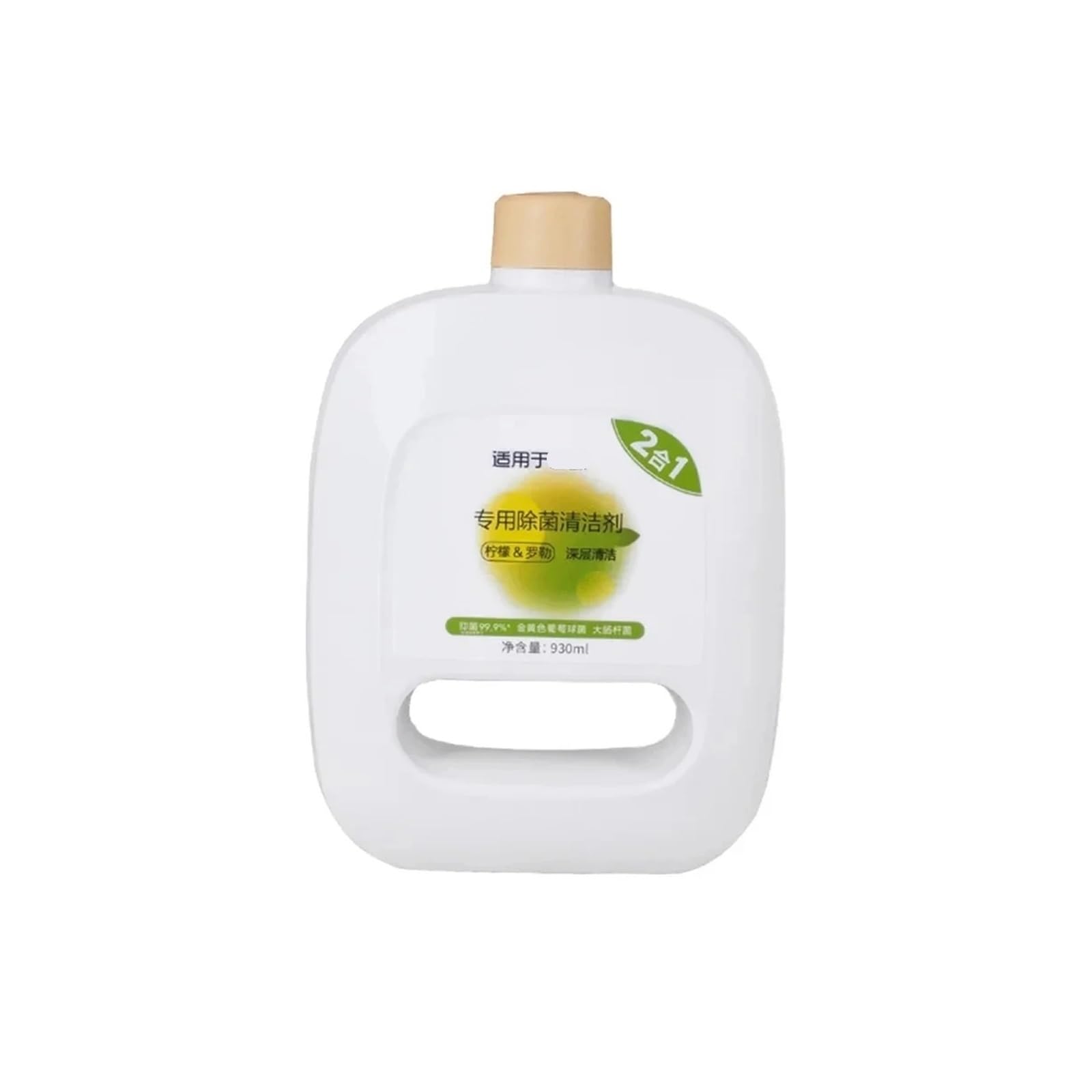 , Compatible Con Freo X Ultra Sweep Robot Cleaner Líquido De Limpieza De Pisos Descontaminante, 930ML For J1/J2/J3/J4