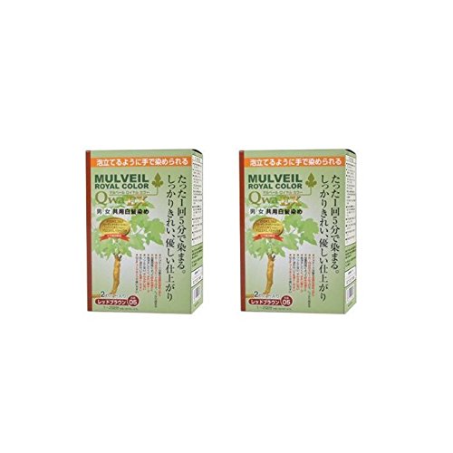 マルベールロイヤルカラーEX レッドブラウン40g 4セット入り 2箱セット