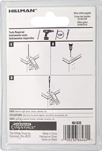 Hardware Essentials 851400 Fixed Staple Safety Hasp Zinc And Yellow Dichromate 2" #TOP2