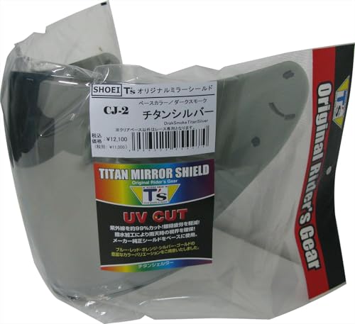 [eB[Y] ~[V[h SHOEI CJ-2 PINLOCK `^Vo[ _[NX[N