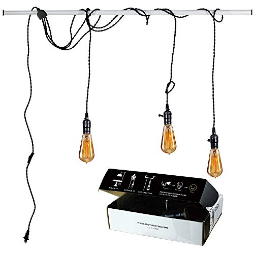 YCOLORJ Judy Lighting - Vintage Pendant Light Kit Plug in Hanging Lighting Fixture 24.5FT Cord Set, Triple Socket Chandelier Swag Lights with 4 Hook Sets & On/Off Switch for Edison Bulb (Pearl Black)