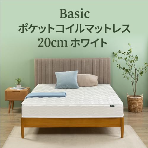 ZINUS ジヌス ベッド マットレス ダブル ポケットコイル 15cm Amazon.co.jp: ZINUS ジヌス ベッド マットレス ダブル ポケット
