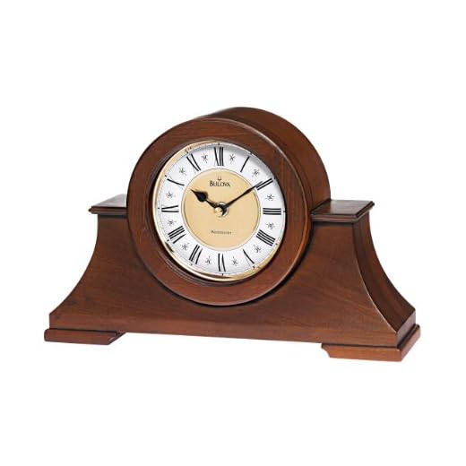 Cambria Mantel Clock with Westminster Chime