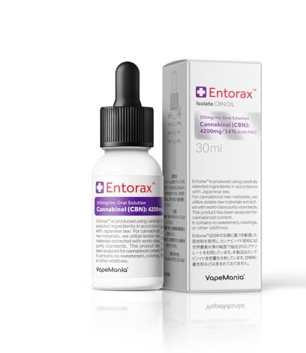 VapeMania Entorax CBN IC Zx cbn14%4200mg 30ml AC\[g cbnIC xCv}jA AgbNX { Jirm[ F ܖ mt[o[ Oil QO oێ ㉺ hb