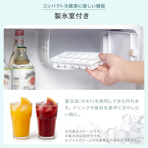 SKK 1ドア冷蔵庫 50L refrigerator04 の商品画像 6