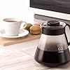 Hario V60 Glass Range Coffee Server ، 360 مل ، أسود