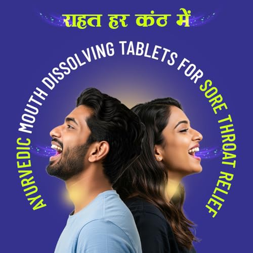 Image of VASU Zeal Ayurvedic Mouth Dissolving Tablet, 50 N | Cough Relief, Throat Soothing & Mouth Freshener