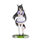 バンプレスト ウマ娘 プリティーダービー マンハッタンカフェ フィギュア