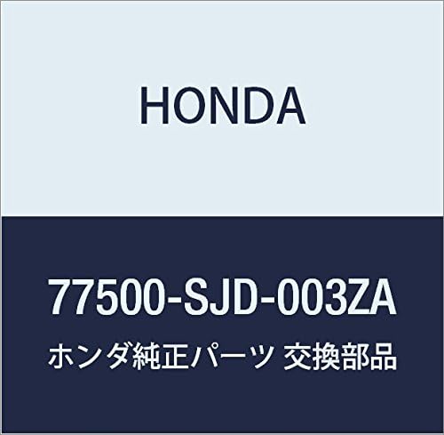 ホンダ) 純正部品 【鉄】 ボツクスASSY. グローブ 🏅 EDIX 品番77500